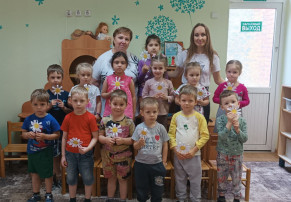 Знакомство с миром цветов Знакомство с миром цветов.